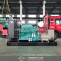 50HZ, AC Three Phase ! Open Type 350 kva diesel generator set powered by Cummins engine NTA855-G1B